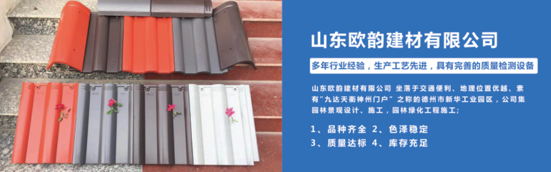 多乐游戏大厅下载